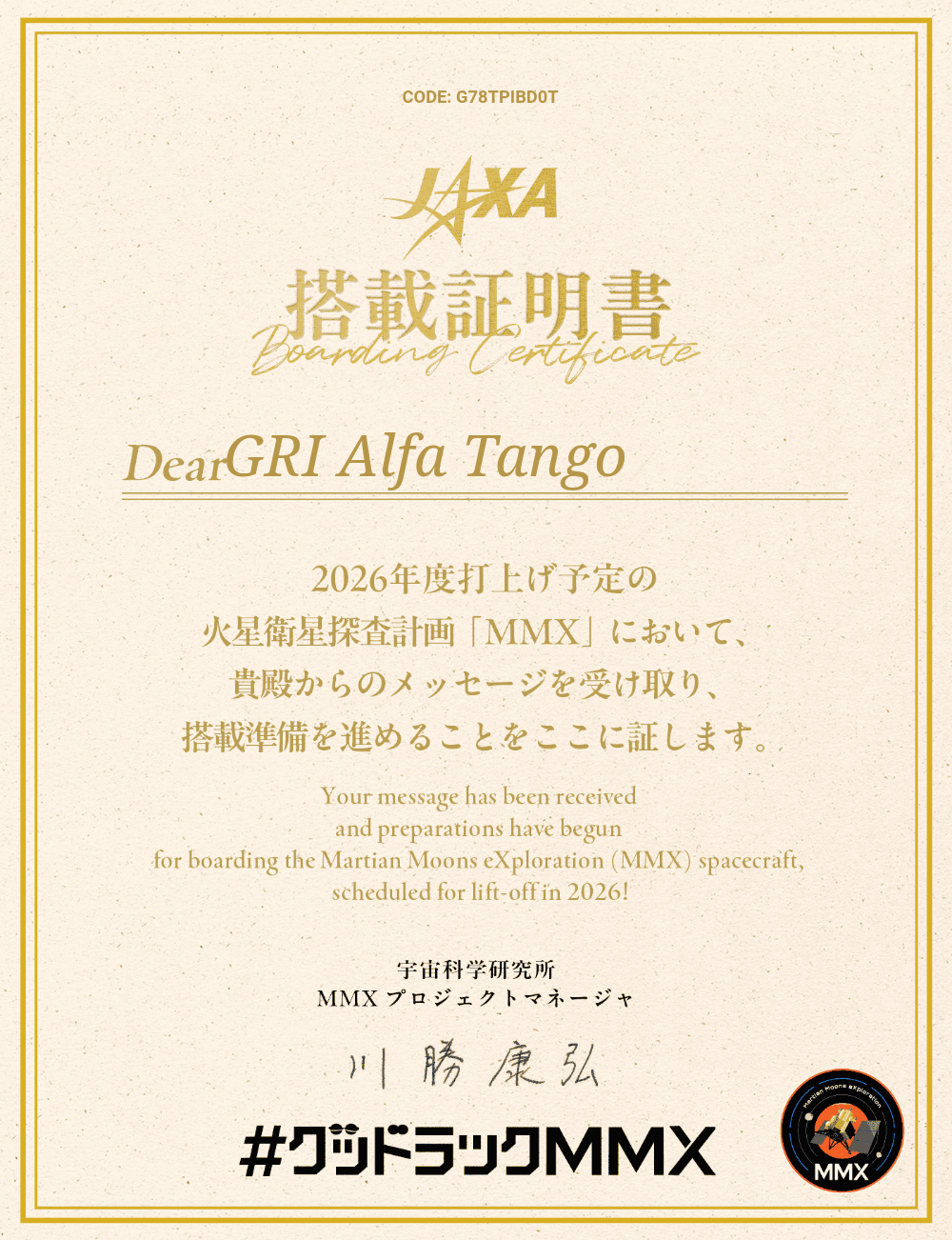 17665066029748985639565901989012